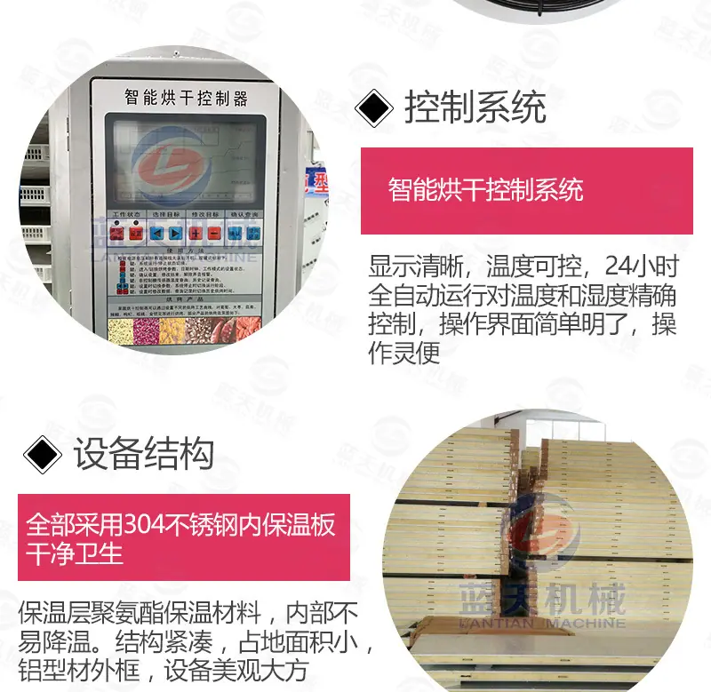 详情(20盘)_10.jpg