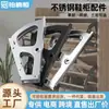 Directo de fábrica zapatero ultradelgado zapatero abatible accesorios de hardware acero laminado en frío de una, dos y tres capas zapatero abatible de acero inoxidable
