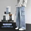 Jeans Gruesos de Alta Resistencia para Hombre de Otoño e Invierno, Pantalones Rectos Estilo Americano de Trabajo, Pantalones Largos Holgados Nuevos para Adolescentes