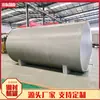 Tanque de Ácido Sulfúrico Concentrado de 50 Metros Cúbicos, Tanque de Almacenamiento de Materia Prima Química, Tanque Horizontal de Acero con Revestimiento de PTFE para Ácido Nítrico, Tanque de Acero al Carbono para Ácido Clorhídrico