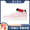 Pedido Transfronterizo de One Piece, Tenis Estudiantiles de Caña Alta de Microfibra, Zapatos Blancos Antideslizantes y Resistentes al Desgaste con Diseños Impresos Personalizados