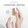 2026 Novo Esmalte em Gel Famoso na Internet e Tendência em 120 Cores, Kit Profissional para Salões de Unhas, Longa Duração e Durável