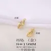 Atacado produtos semi-acabados acessórios de joia material metal cravejado zircônia garra de caranguejo pingente diy colar brincos pingente