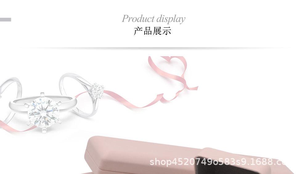 圆角粉色带灯详情页_14.jpg