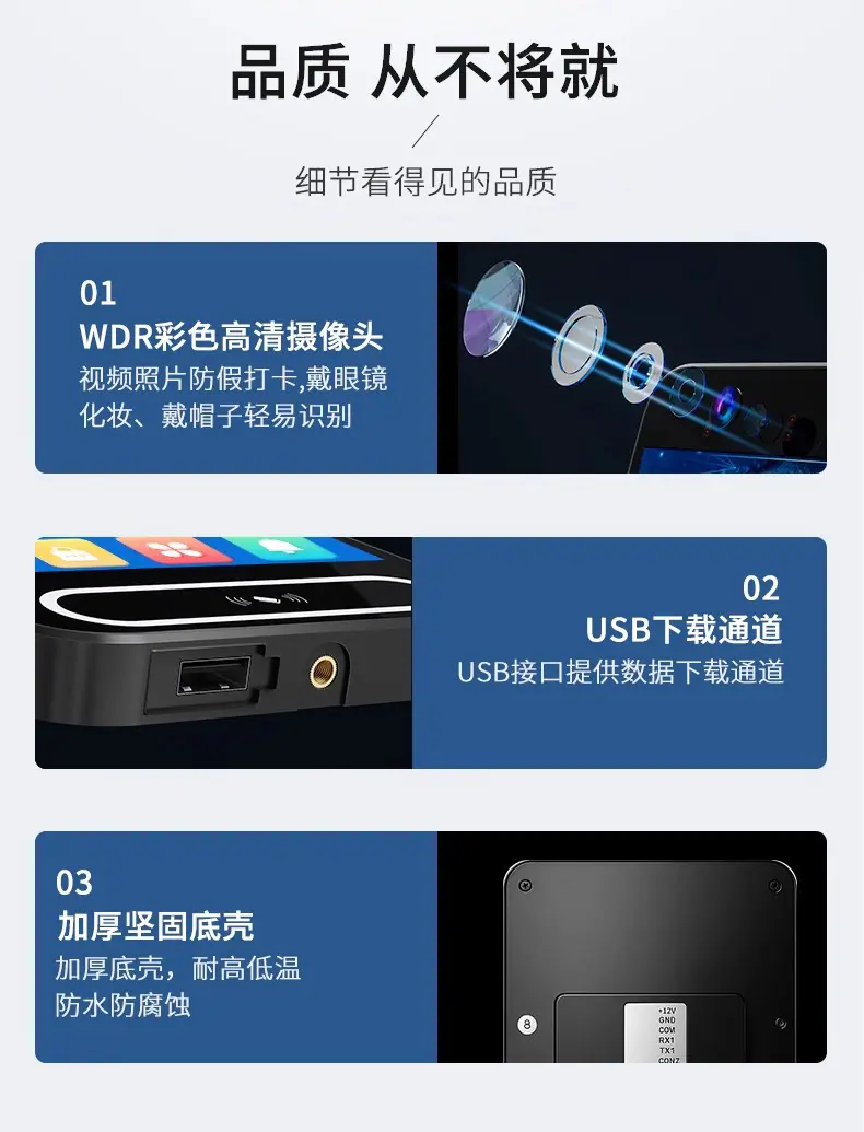 F80T详情 (18).jpg