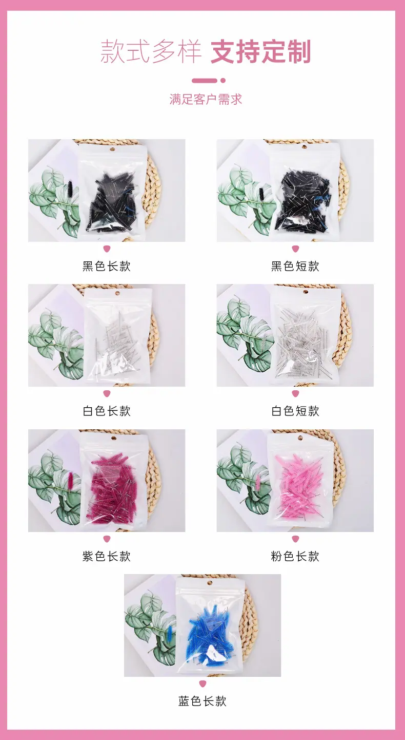 详情_09.jpg
