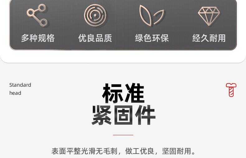 不锈钢门轴_03_04.jpg