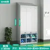Gabinete de Zapatos de Almacenamiento para Empleados Acero Inoxidable Tapa Inclinada Taller de Purificación Libre de Polvo Estéril Fábrica de Alimentos Gabinete de Desinfección Ultravioleta