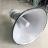 Altavoz de Bocina a Prueba de Explosiones 5W/10W Carga Grabación Altavoz para Mina Bsts Altavoz Portátil a Prueba de Explosiones