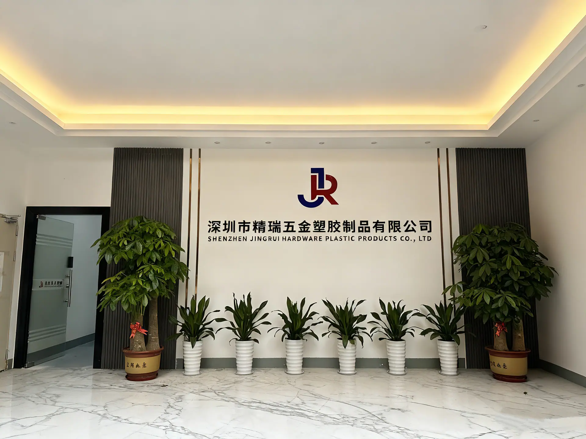 微信图片_20251225145639_287_22