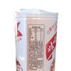 Gachas de avena con semillas de loto y longan Wahaha (8 tesoros), 280 g, 360 g, caja entera de cereales, desayuno, gachas instantáneas al por mayor