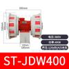 Alarma Eléctrica de Alta Potencia JDW450 Central Hidroeléctrica Forestal Tropas Mineras Alarma Eléctrica a Prueba de Aire de Alto Decibel