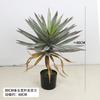 Planta Verde Artificial en Maceta Árbol Sangre de Dragón de Hoja Estrecha, Agave, Árbol de Yuca, Cola de Caballo Aguja de Hierro Girasol, Árbol de Hierro Decoración de Ventana