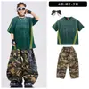 Conjunto moderno de manga curta para dança de rua infantil, fantasia de performance de breakdance para meninos, conjunto de performance de dança jazz para meninas