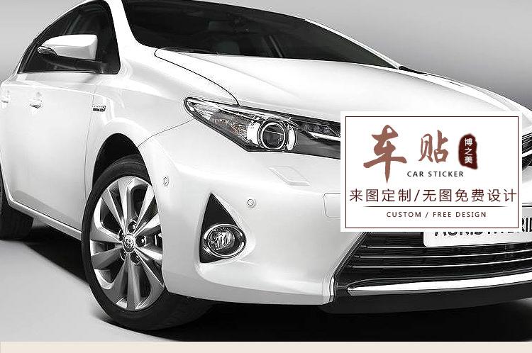 车贴详情页_01