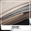 Pantalones de traje rectos de cintura alta para mujer, nuevo estilo Otoño 2026, pantalones casuales fluidos para petite, pantalones casuales de pierna ancha