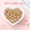 Retención de Color Alta Calabaza Sólida Boca Curva Colgante Accesorios para Joyería DIY Incrustado con Flor de Zirconio Soporte para Flores Accesorios para Colgante de Calabaza