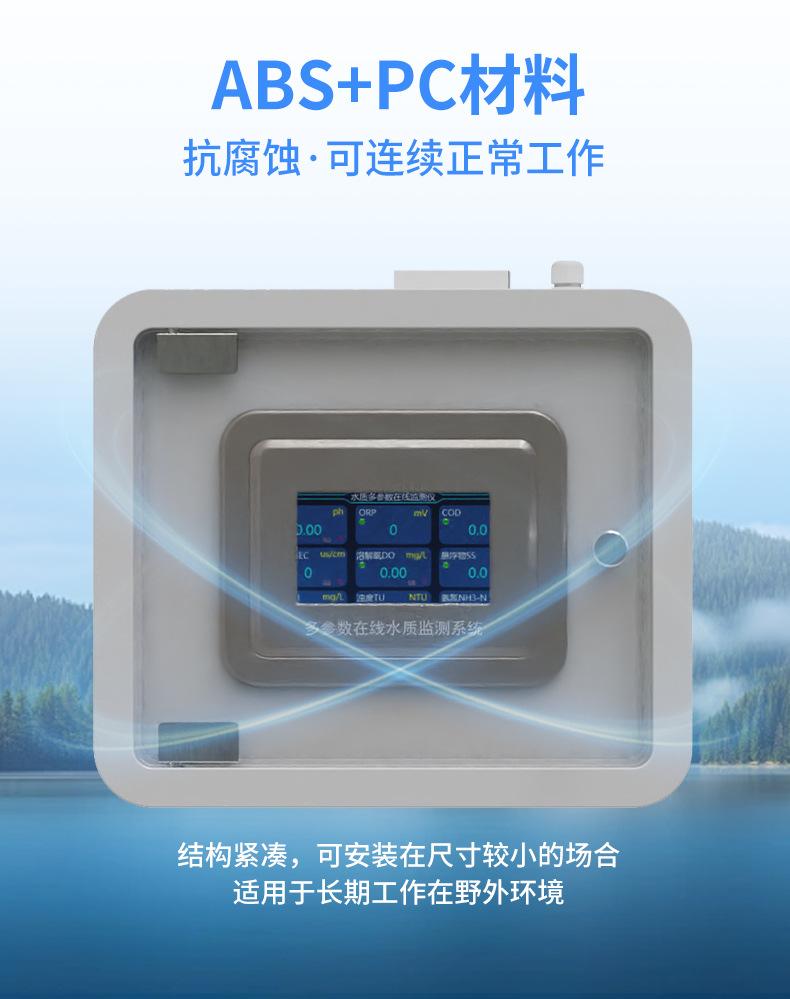 详情_06.jpg