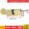 Cerradura de puerta de habitación interior, cilindro pequeño de 70 mm, manija de presión larga, cerradura universal para puerta de dormitorio, cerradura de puerta de madera con llave abierta
