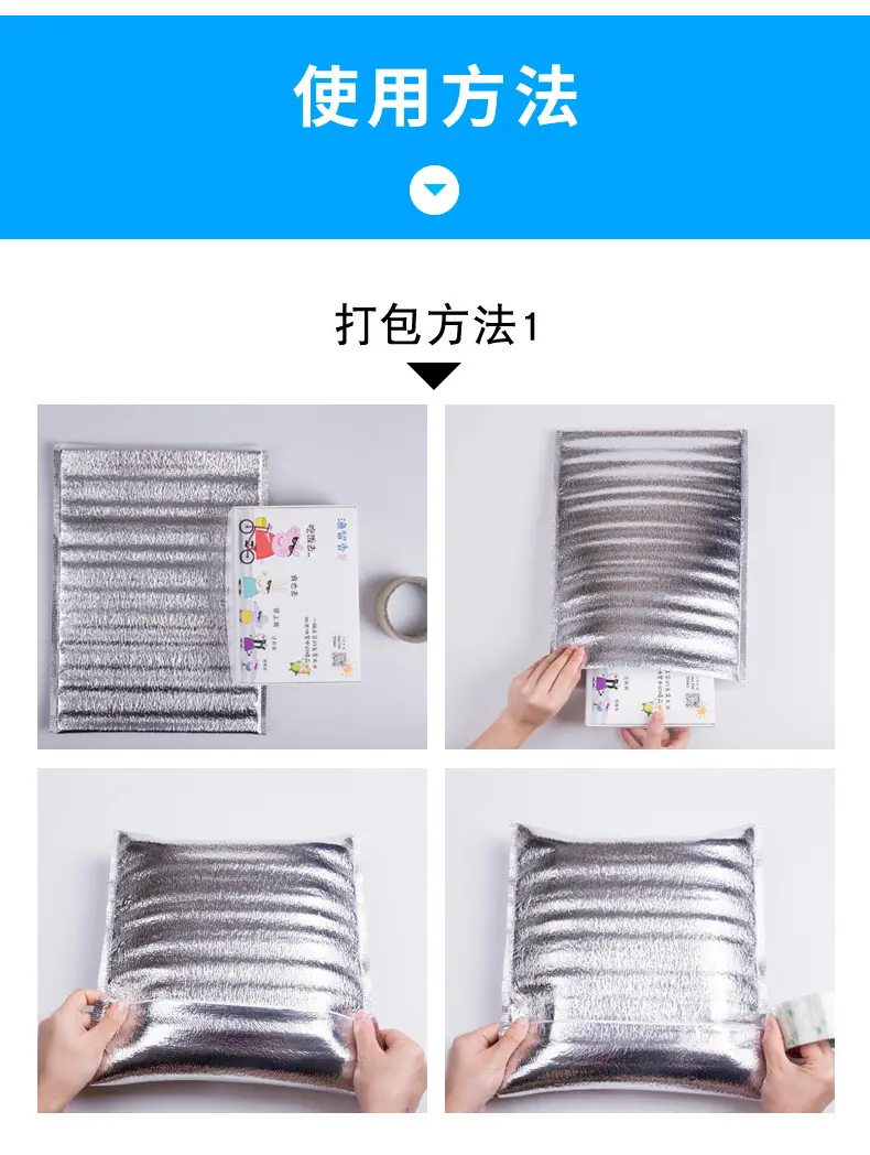 详情_12