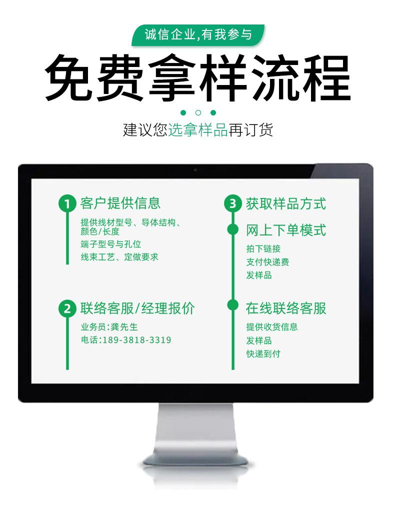 详情_10.jpg
