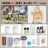 Kit de Material para Sabão Artesanal DIY com Borra de Café Molde para Sabão de Café Artesanal Ferramentas Pacote de Atividade Criativa