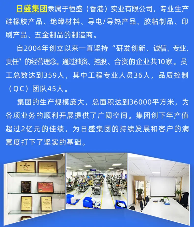 详情页_02.jpg