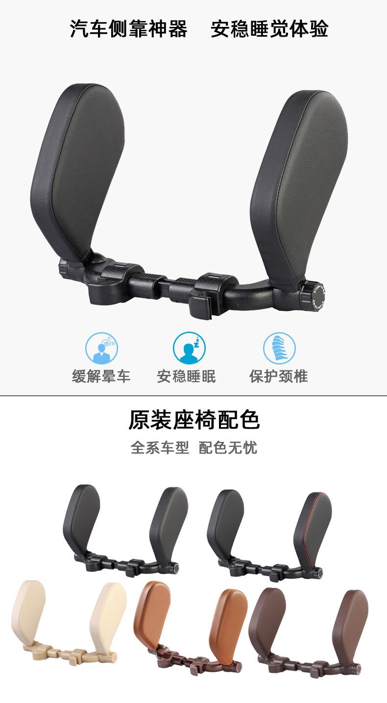 详情页003