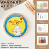 Posavasos de Esmalte Cloisonné del Festival del Bote del Dragón, Materiales DIY para Principiantes, Taller de Creación de Equipos Padre-Hijo, Actividad Educativa