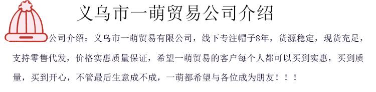 未标题-2