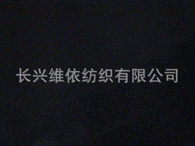 100D 150cm