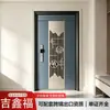 Aço Inoxidável 304 Porta Porta de Entrada de Villa Antifurto Ventilação Porta Chinesa Casa Própria Rural Habitação Comercial Processo de Pintura a Forno