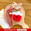 Peluche Papas Fritas Hamburguesa Corazón Hebilla Muñeco Bolso Colgante Lindo Colgante Original Alto Grado Niña Colgante Mayoreo