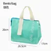 Bolsa de Almuerzo Impermeable y Aislada, Bolsa de Picnic con Papel de Aluminio Espeso, Bolso tipo Bandolera para Lonchera, Bolsa de Gran Capacidad para Cosméticos, Bolsa de Almuerzo para Estudiantes