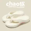 Chinelos masculinos, chinelos de EVA, sapatos de praia femininos para exterior, chinelos, sandálias, sandálias femininas, sandálias masculinas
