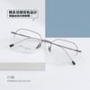 PT09018 Gafas Coreanas de Polígono de Media Montura Lisas Artefacto de Apariencia Sencilla Alta Calidad Titanio Puro Ultraligero Gafas para Miopía
