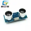 Módulo Ultrasónico HC-SR04 Módulo de Medición Ultrasónica Módulo de Rango Compatible con UNO R3/51/STM3