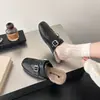 Moda Mocasines Cuadrados Tallados para Mujer, Estilo Nuevo Otoño 2026, Forro de Felpa, Cálidos, Adecuados para Casa y Exterior