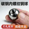 Bola de acero inoxidable con agujero pasante M3M4M8, bola de acero para roscar con rosca interior de medio agujero de acero al carbono, bola de hierro roscada
