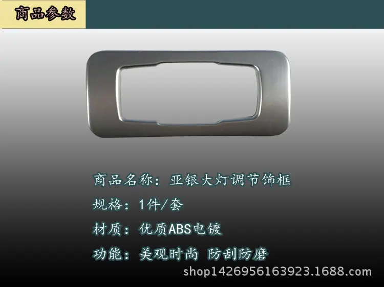 参数1