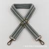 Correa tejida para bolso, estilo simple, correa para bolso de hombro, Amazon, correa retro para bolso de hombro, 3.8cm, correa de repuesto y transformación para bolso