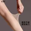 Medias Finitas Perladas Brillantes para Mujer, Medias Brillantes Centelleantes, Calcetines de Pierna Ultra-Delgados de Verano, Pantimedias de Color Nude al por Mayor