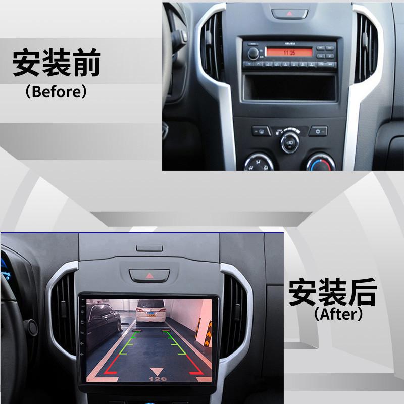 DMAX (4)