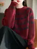 Suéter de Punto de Lana de Alpaca Nuevo para Primavera y Otoño 2026 Cuello Redondo Manga Larga Jacquard Bloque de Color Holgado Jersey Camiseta Base