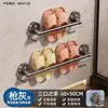 Estante para Chanclas de Ventosa para Baño, Estante de Almacenamiento de Zapatos Montado en la Pared sin Taladro, Organizador de Chanclas para Inodoro