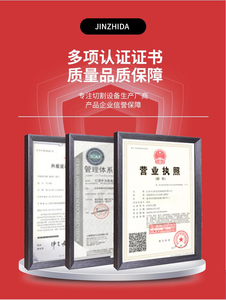 38半自动弯管机_18