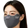 Mascarilla de Protección Solar Hueso de Pescado Plano, Alto Valor Estético, Protección Ocular, Parasol, Protección UV, Delgada, Sin Costuras, Tridimensional, Nuevo Modelo Verano 2026