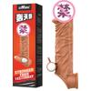 (Lleno) para complacer a la bestia de cuatro sexos total pinzón rosado anillo de bloqueo tamaño cañón de acero Guerrero Negro manga de escamas de dragón anillo de bloqueo