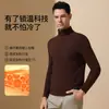 Camiseta Térmica de Manga Larga con Cuello Medio para Hombre, Ropa Interior Cálida de Doble Cara con Forro Polar, Adecuada para Usar Debajo de un Traje, Camiseta de Capa Base para Otoño e Invierno