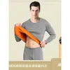 Roupa íntima térmica de veludo dourado masculina, espessa, forrada com fleece, para o inverno, uso jovem, roupas de outono, conjunto de calça comprida, à prova de frio